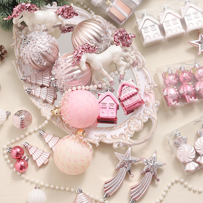 粉色圣诞球ins圣诞树装饰挂件挂饰彩球橱窗场景布置圣诞节装饰品