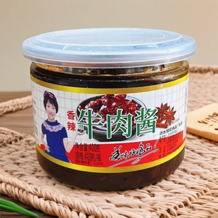 恒隆香辣牛肉酱400克拌饭酱拌面酱香辣开味即食下饭菜临沂特产