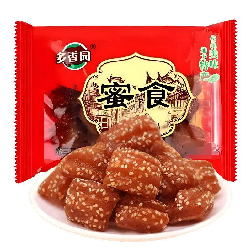蜜三刀传统手工制做山东特产糕点甜食香甜软糯零食小吃油果子盒装