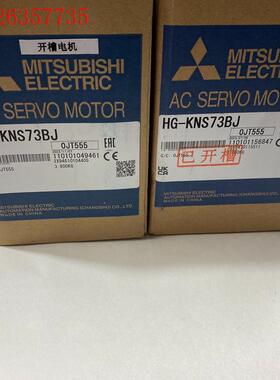 三菱伺服电机HG-KNS73BJ包实物拍摄,数量(议价)