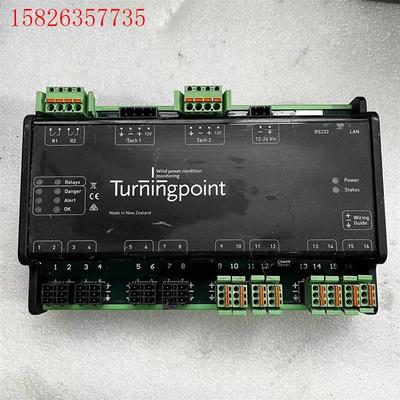 Turningpoint 风力发电状态监测(议价)