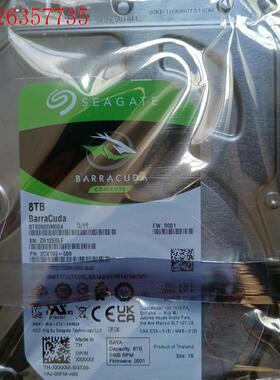 希捷硬盘8TB  ST8000DM004,,假一(议价)