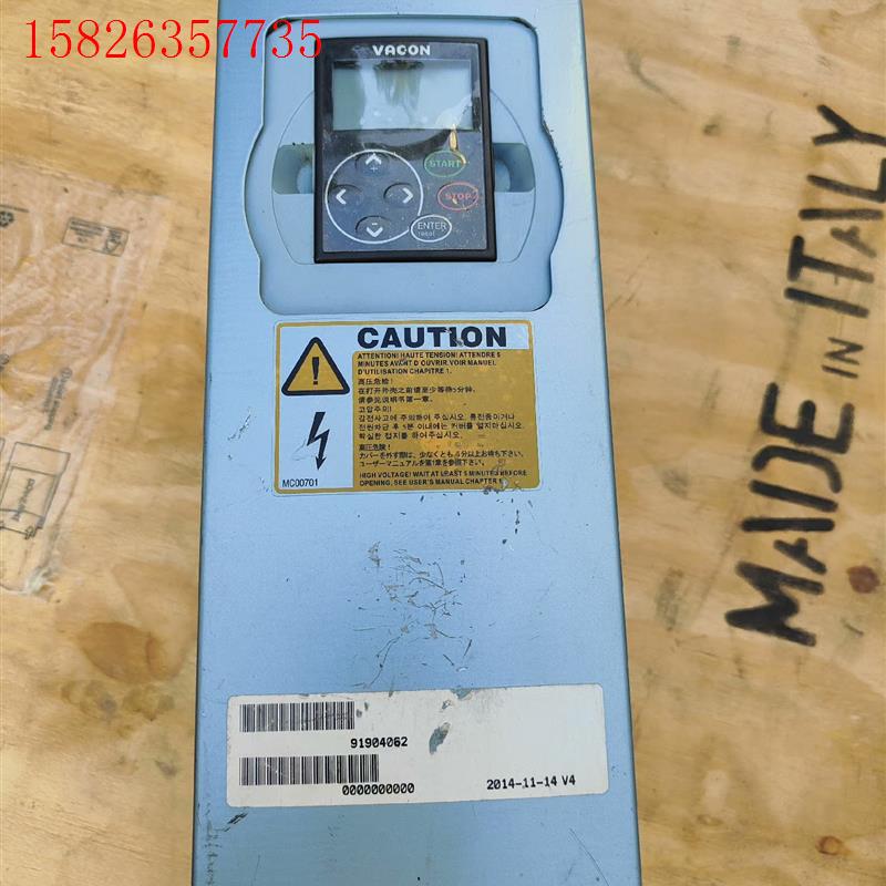 NXL00075C5H1SSS0000伟肯变频器,实物图功能(议价)