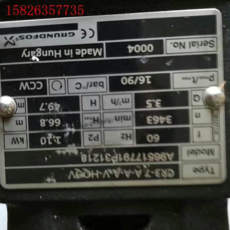 的CR3-7A-A-AV-HOOV,A96517791P(议价)