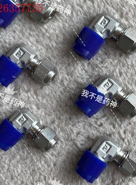 Parker派克M6MSEL1/4N-316(议价)