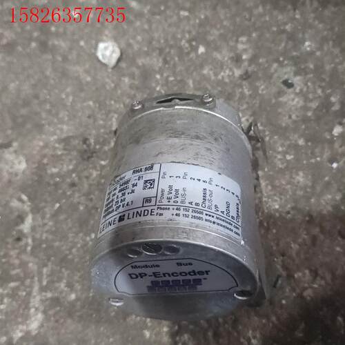 莱纳林德RHA608系列变码器,549857-01(议价)