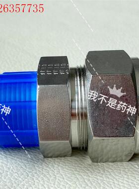 PARKER派克16MSC12N-316  1寸卡套转3/4(议价)