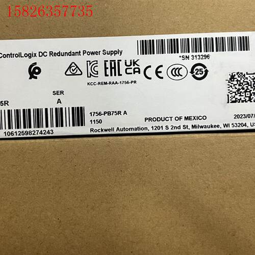 1756-PB75R 未拆封(议价)