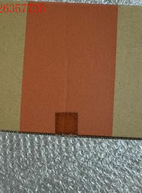 北阳UUST105,价格(议价)