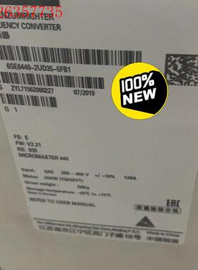 6SE6440-2UD35-5FB1/5FA1西门子MM(议价)