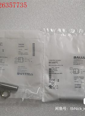BALLUFF巴鲁夫 BES00TC BES01J5 BES(议价)