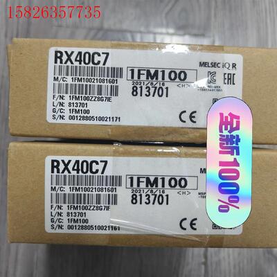 三菱RX40C7 I/O模块未拆封(议价)