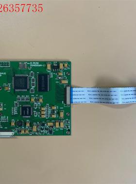 步科 触摸屏 驱动板 D-PEAK DSAD056A-12(议价)