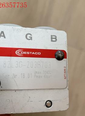 DESTACO迪斯泰克气缸 82L3G-203B703  全(议价)