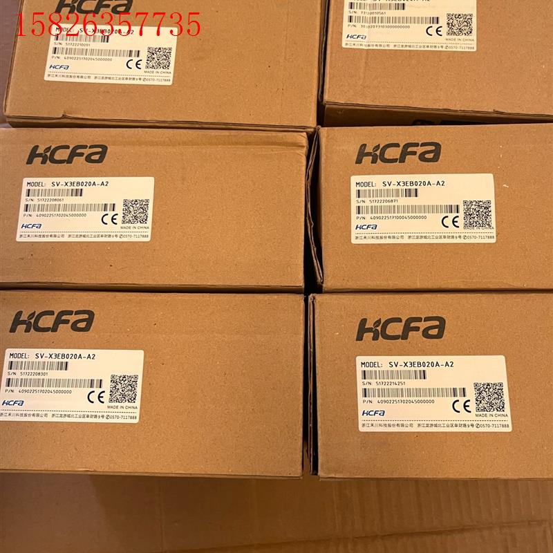 SV-X3EB020A-A2(议价)