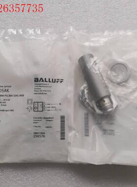 巴鲁夫 BES05AK BES05AH BES05A(议价)