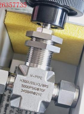 HAM-LET哈姆雷特H300USSLV3/8RS球阀压力5(议价)