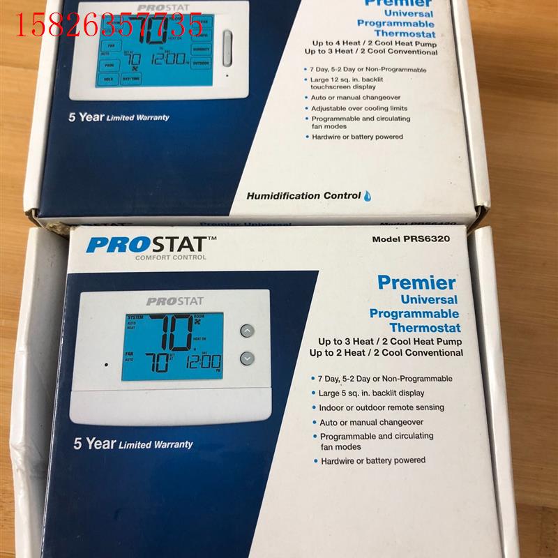美国PROSTAT控制器 PRS6320 PRS6420 全(议价) - 实物图
