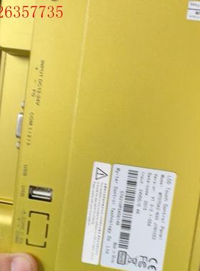 屏通人机界面 MT070A2-N30  J1N1C52(议价)