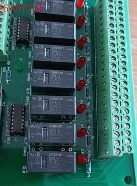 GALAXYTEK8路干接点输出继电器模块EMMM50010(议价)