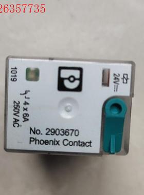 PHOENIX/菲尼克斯2903670/2907054/29(议价)