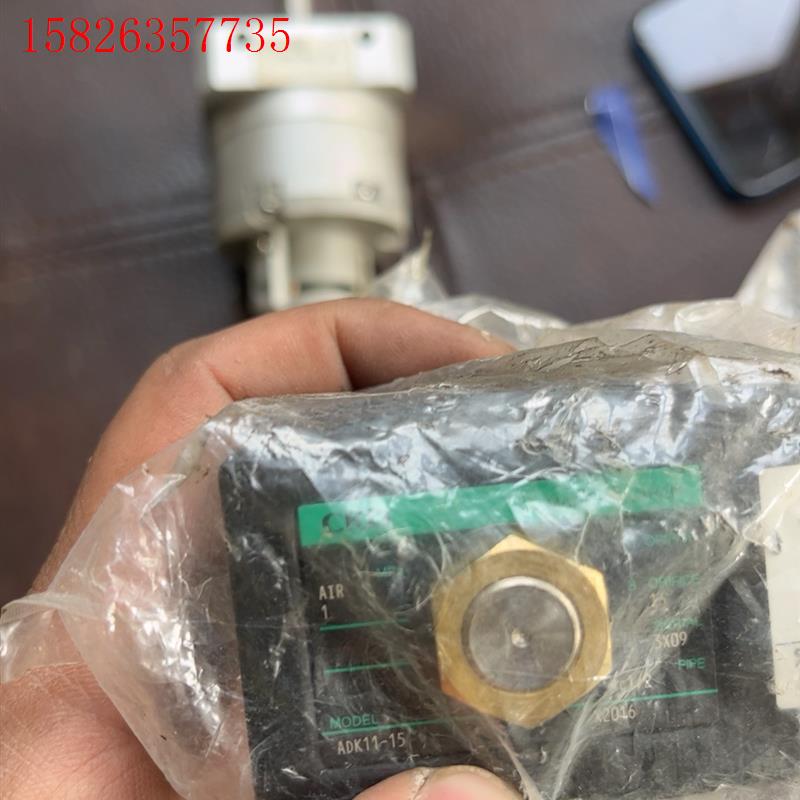 ckd  adk11-15  看好的来 实物拍摄(议价)