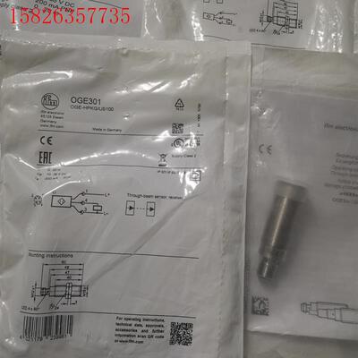 IFM易福门 OGH503 O7H205 OH501(议价)