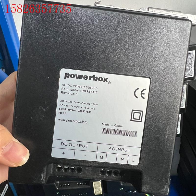 ABB机器人 电源模块 POWERBOX PBSE5117(议价)