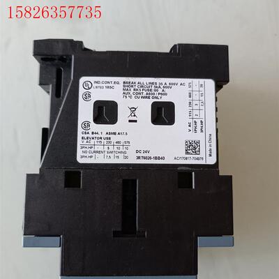 西门子3RT6026-1BB40无包装。实物拍图,全(议价)