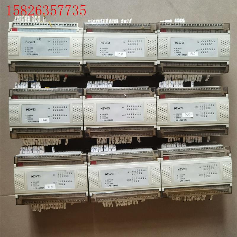 科威PLC  LP1一14M12R,设备拆机,功能包好,成色(议价)