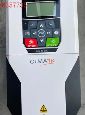 CUMARK 深圳库马克变频器11KW变频器  ES580-(议价)