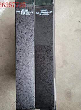 IV697BEM731Z,成色漂亮,功能包好,库存两片。(议价)