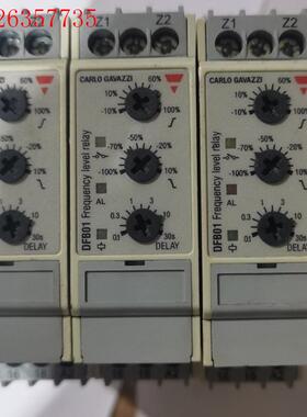 1-4-4 DFB01CM24 瑞士佳乐CARLO GAVA(议价)