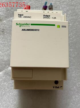 施耐德开关电源 ABL8MEM24012(议价)