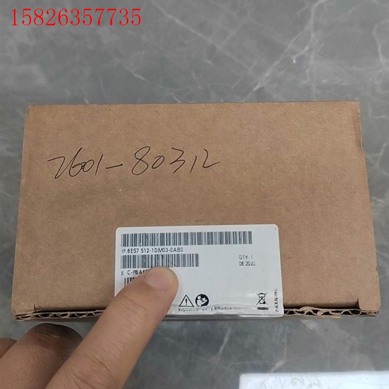 512-1DM03-0AB0,保内,需要的联系,(议价)