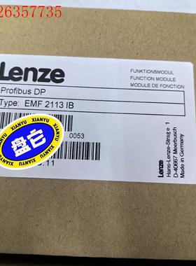 LENZE 2113IB.  EMF2113IB 带包装(议价)