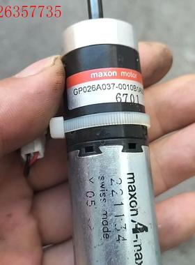 maxon A-max221134空心杯电机24V700转外(议价)