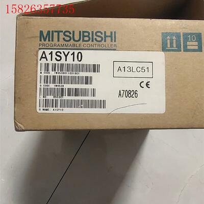 Mitsubishi/三菱A1SY10输出模块,未使.顺(议价)