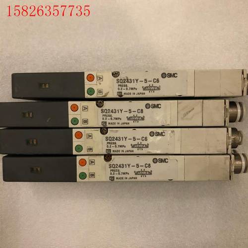 SMC电磁阀 气阀SQ2431Y-5-C6/C8(议价)