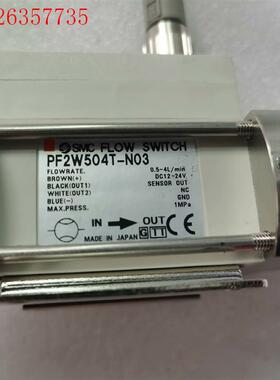 SMC流量计-PF2W504T-N03(议价)