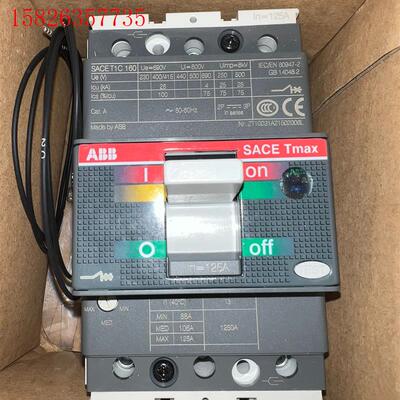 ABB塑壳断路器T1C160 TMD125/1250 F F(议价)