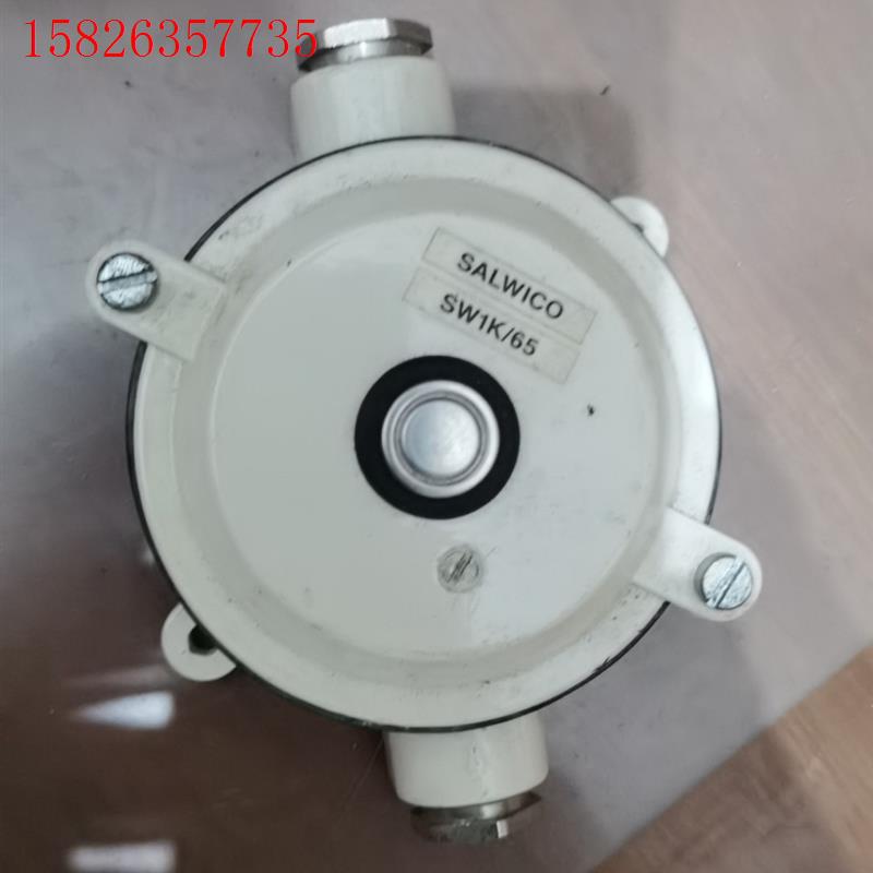 2-2-1 consilium康士廉salwico sw1k(议价)