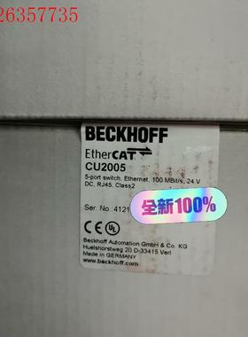 倍福CU2005  CU2008 议价出(议价)