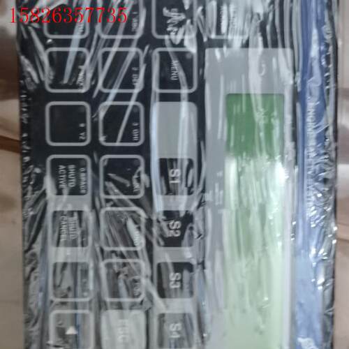 SG-14 主机安保  DPS2100 ENGINE S(议价)
