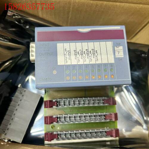 B&R模块(8-9新) 7DM435.7(议价)