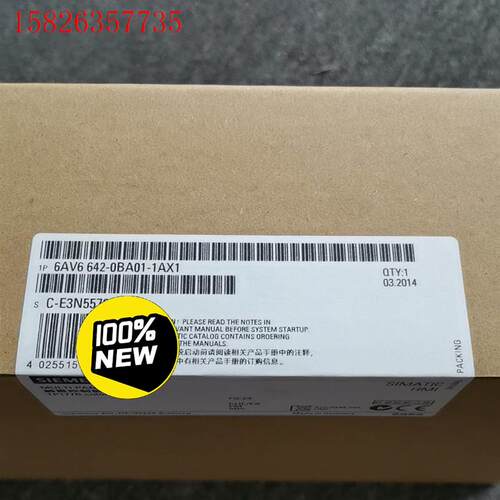 6AV6642-0BA01-1AX1/1AX0 西门子S(议价)