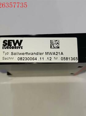 SEW 08230064.11.12 拆机,功能正常,实(议价)