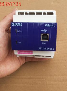 施耐德奇胜5500PCU通讯接口 智能照明模块(议价)