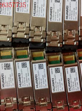华为10G-1550nm-40km-SM-SFP+(议价)