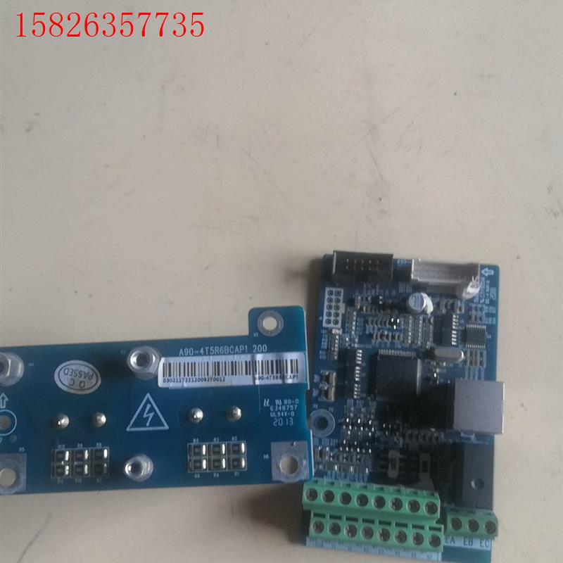 正弦变频器A90-4T5R6B(议价)